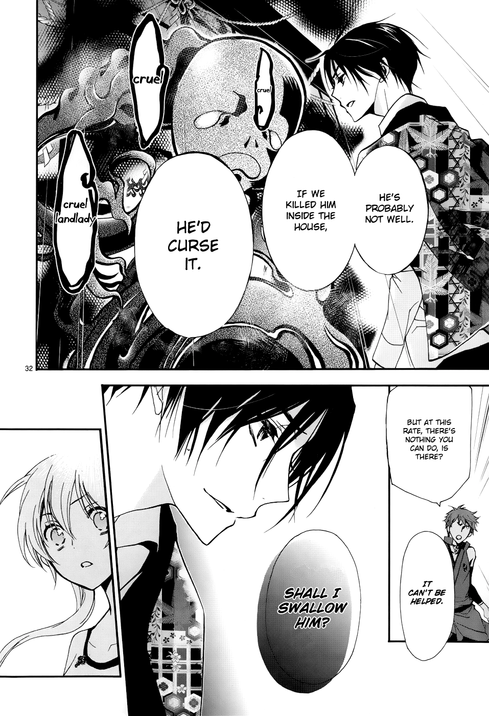 Page 33