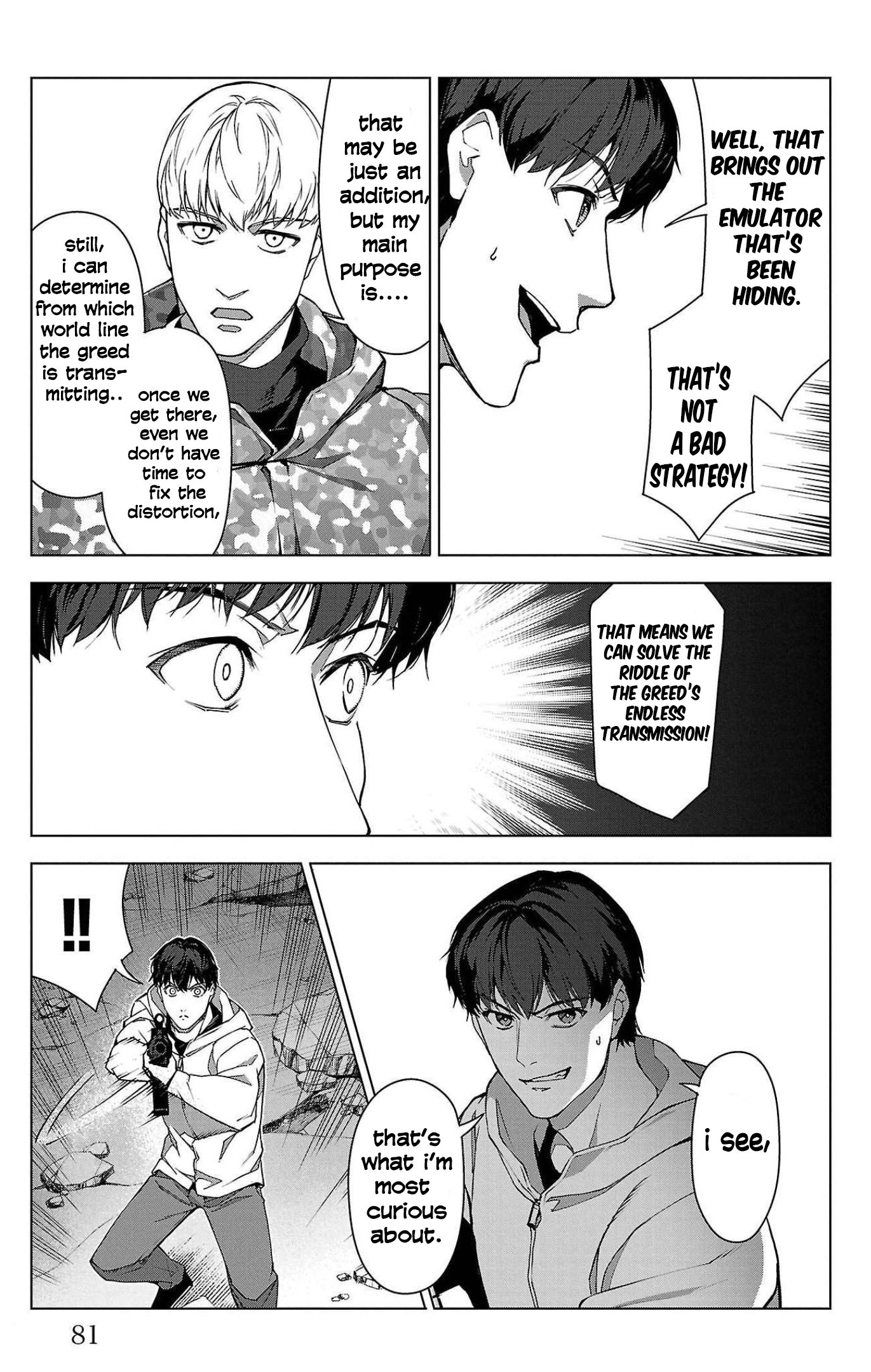 Page 33