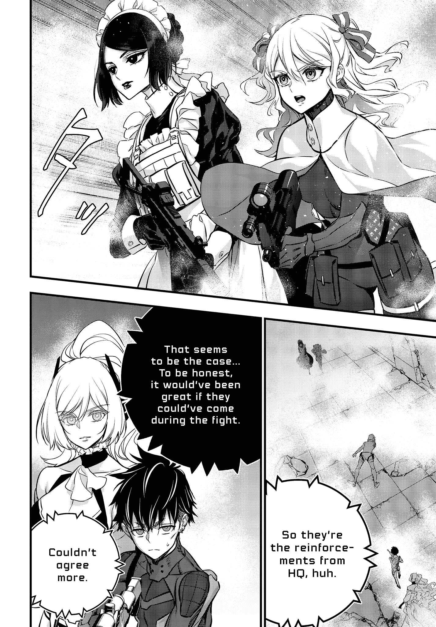 Page 32