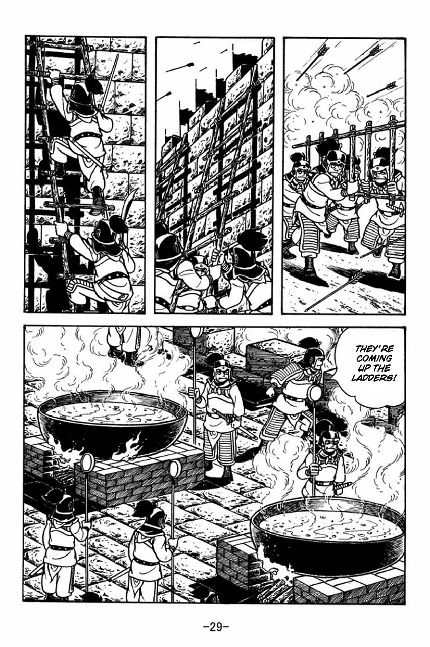 Page 33