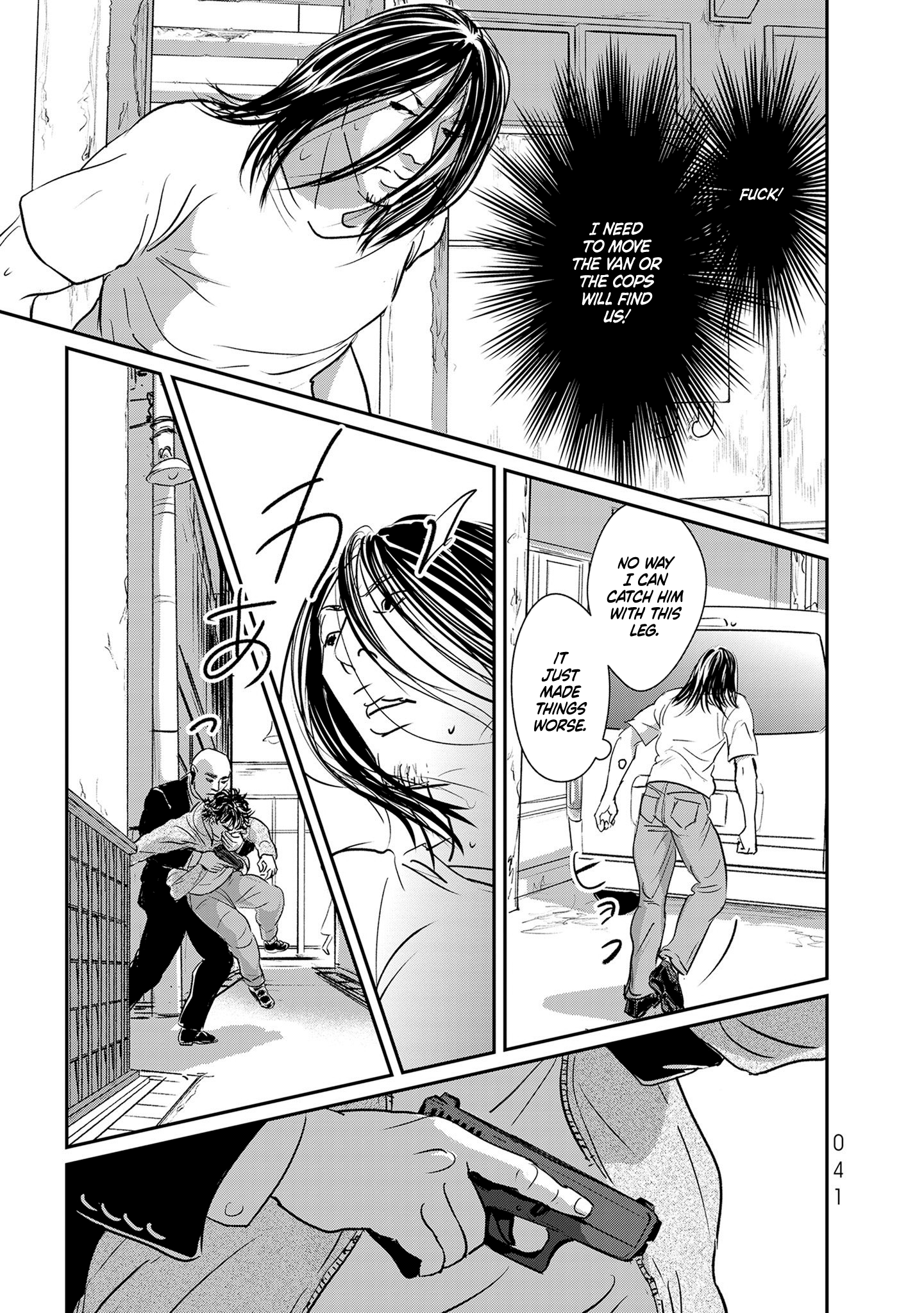 Page 33