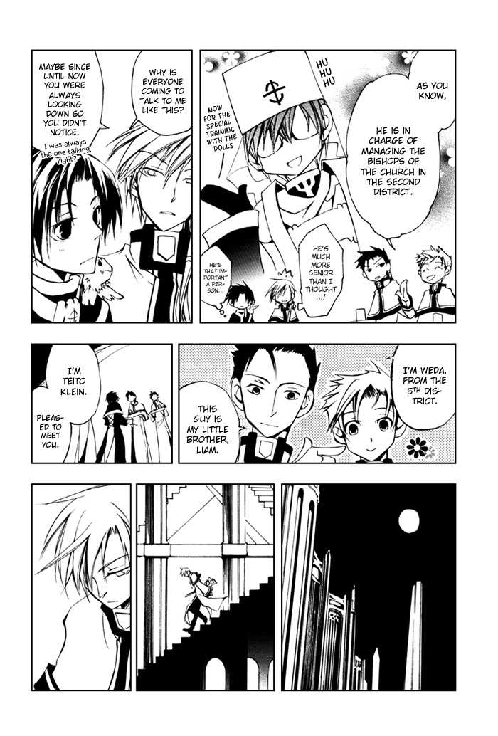 Page 32