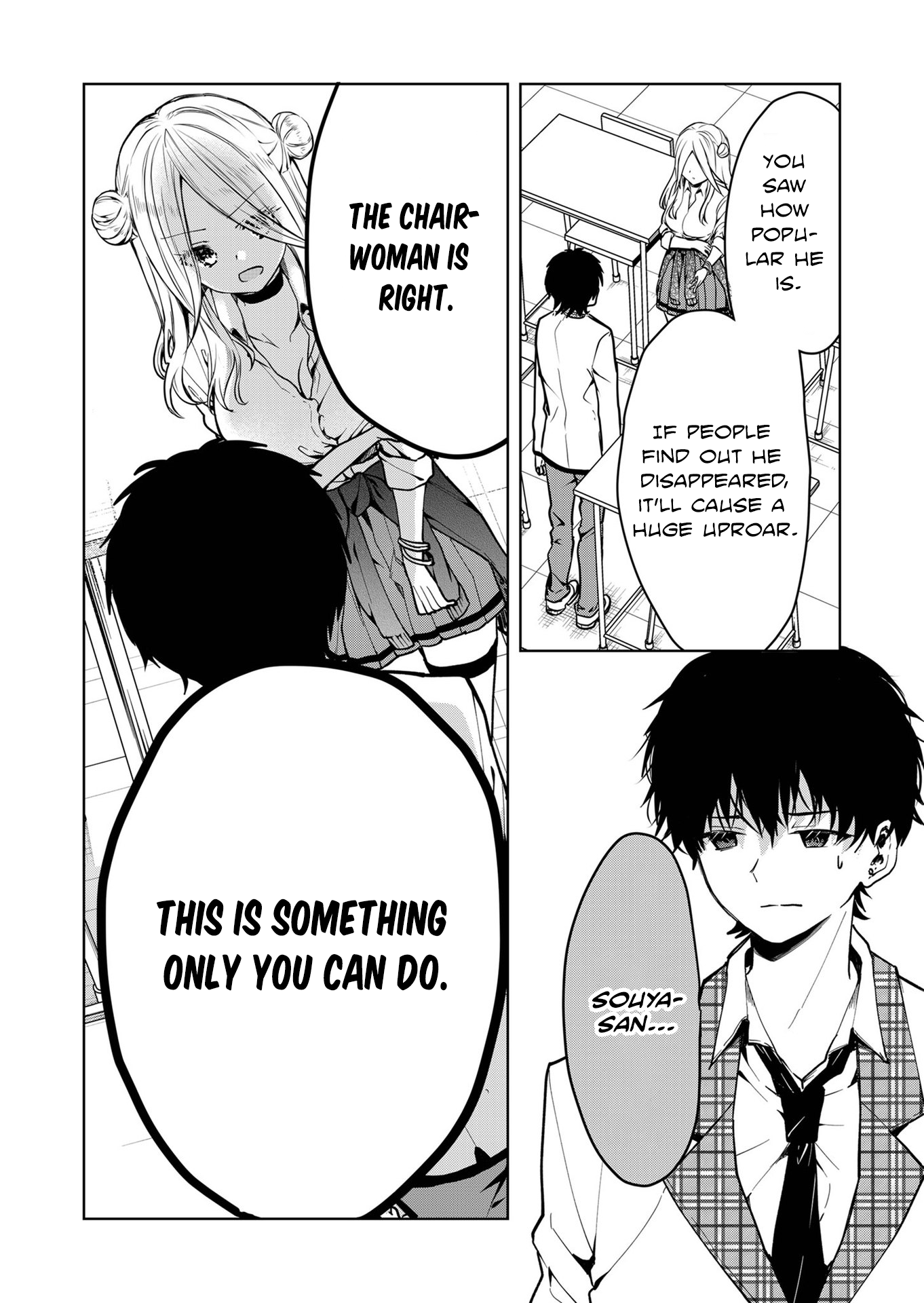 Page 33
