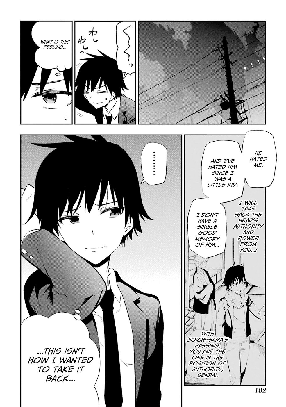 Page 32