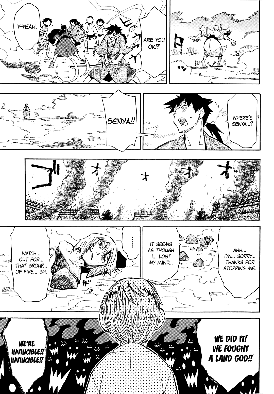 Page 32