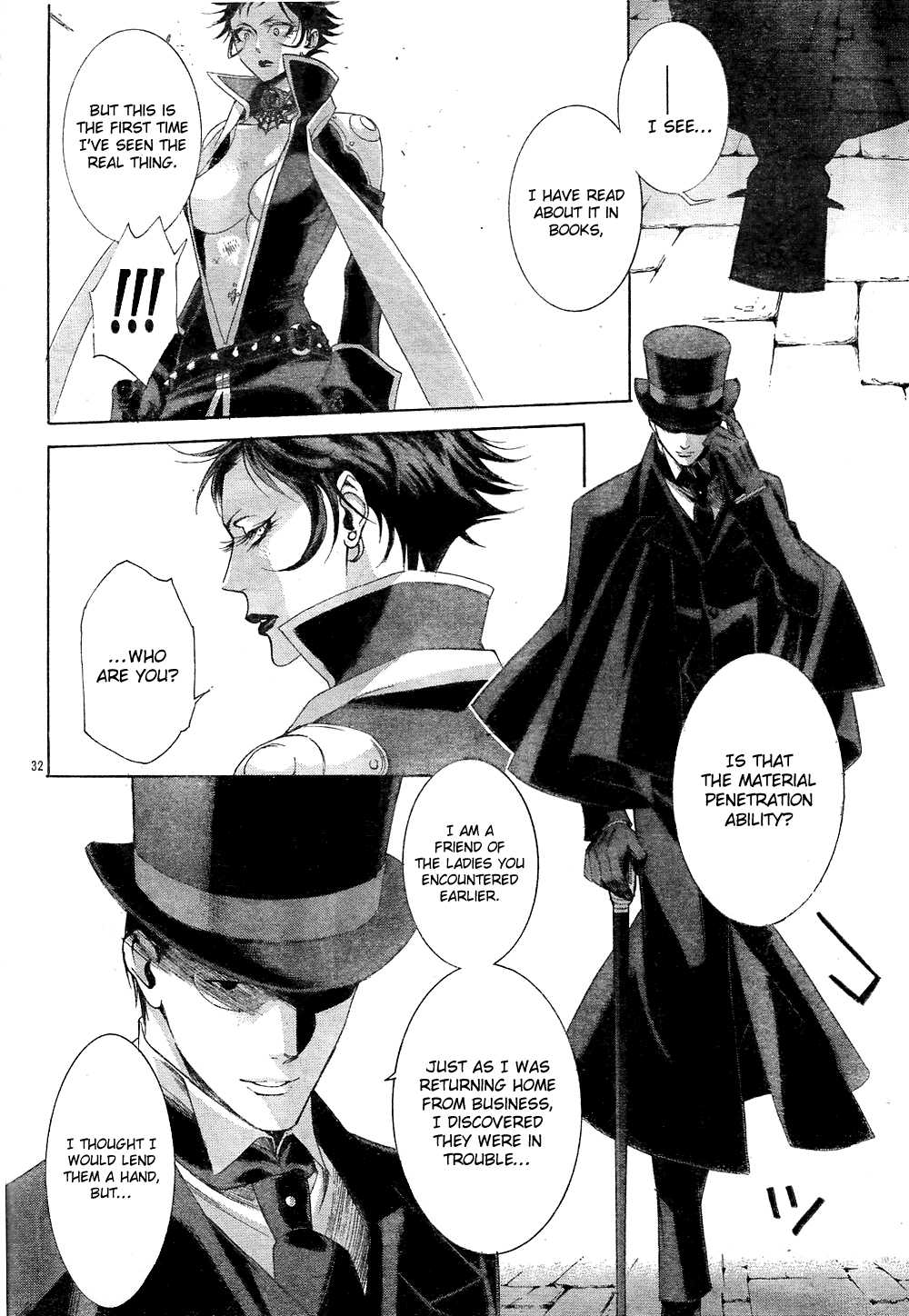 Page 32