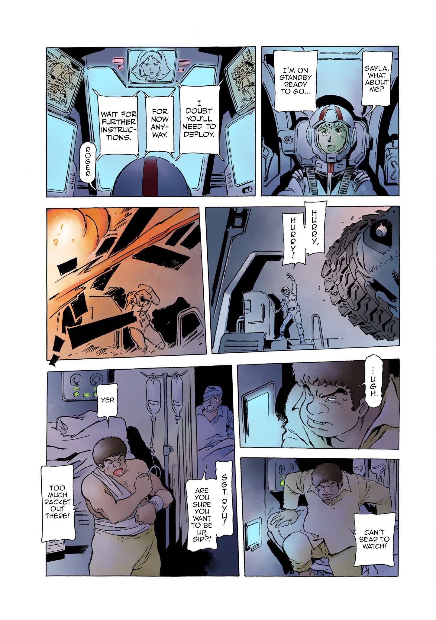 Page 33