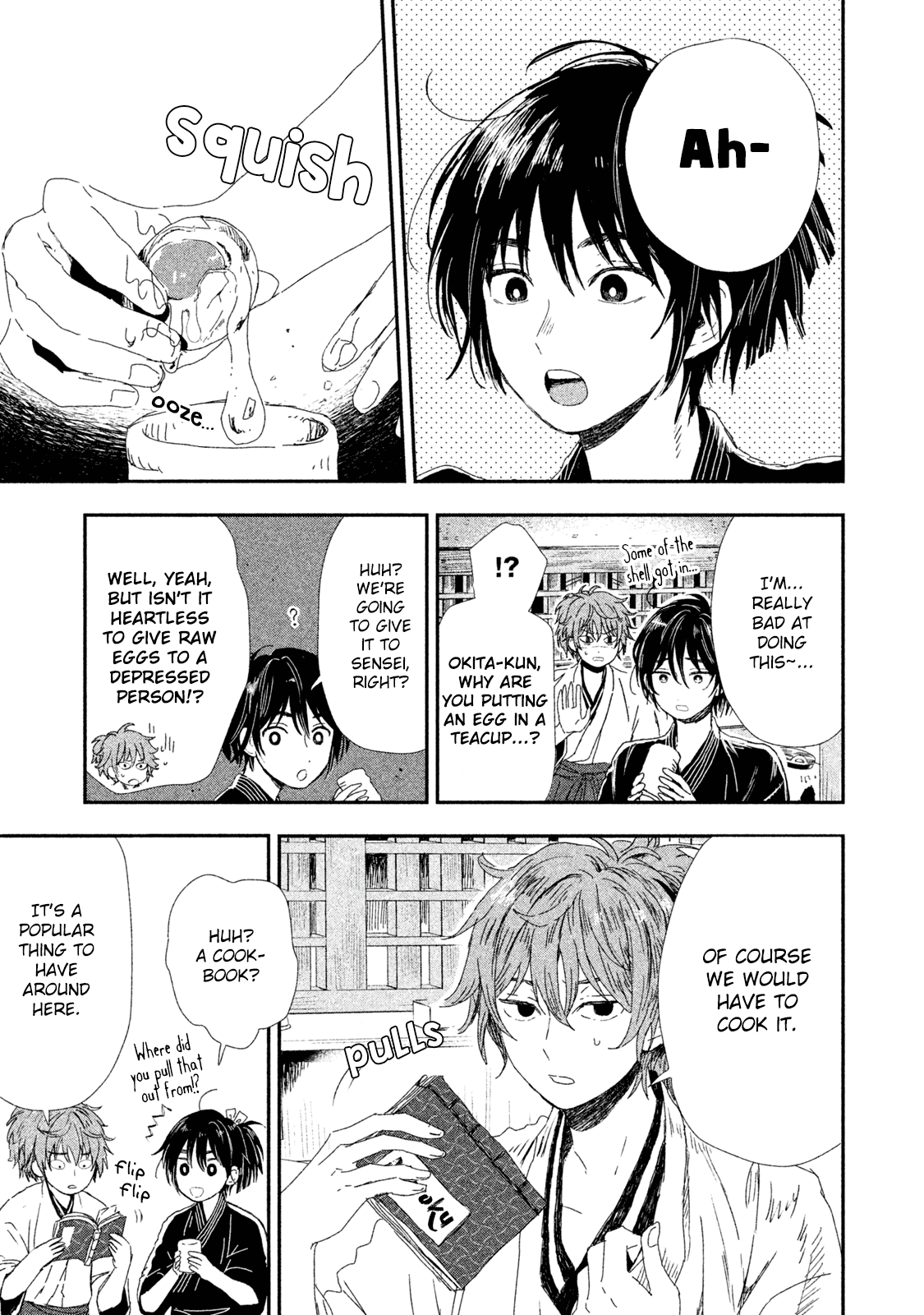 Page 32