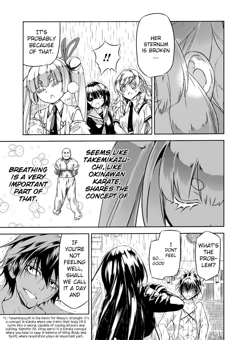 Page 32