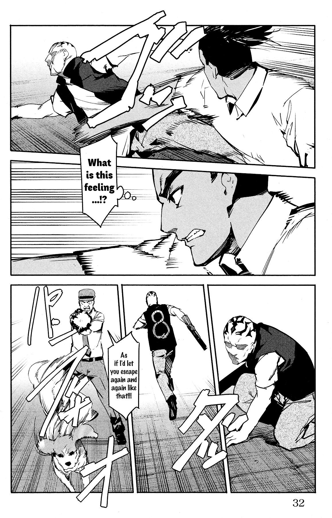 Page 33