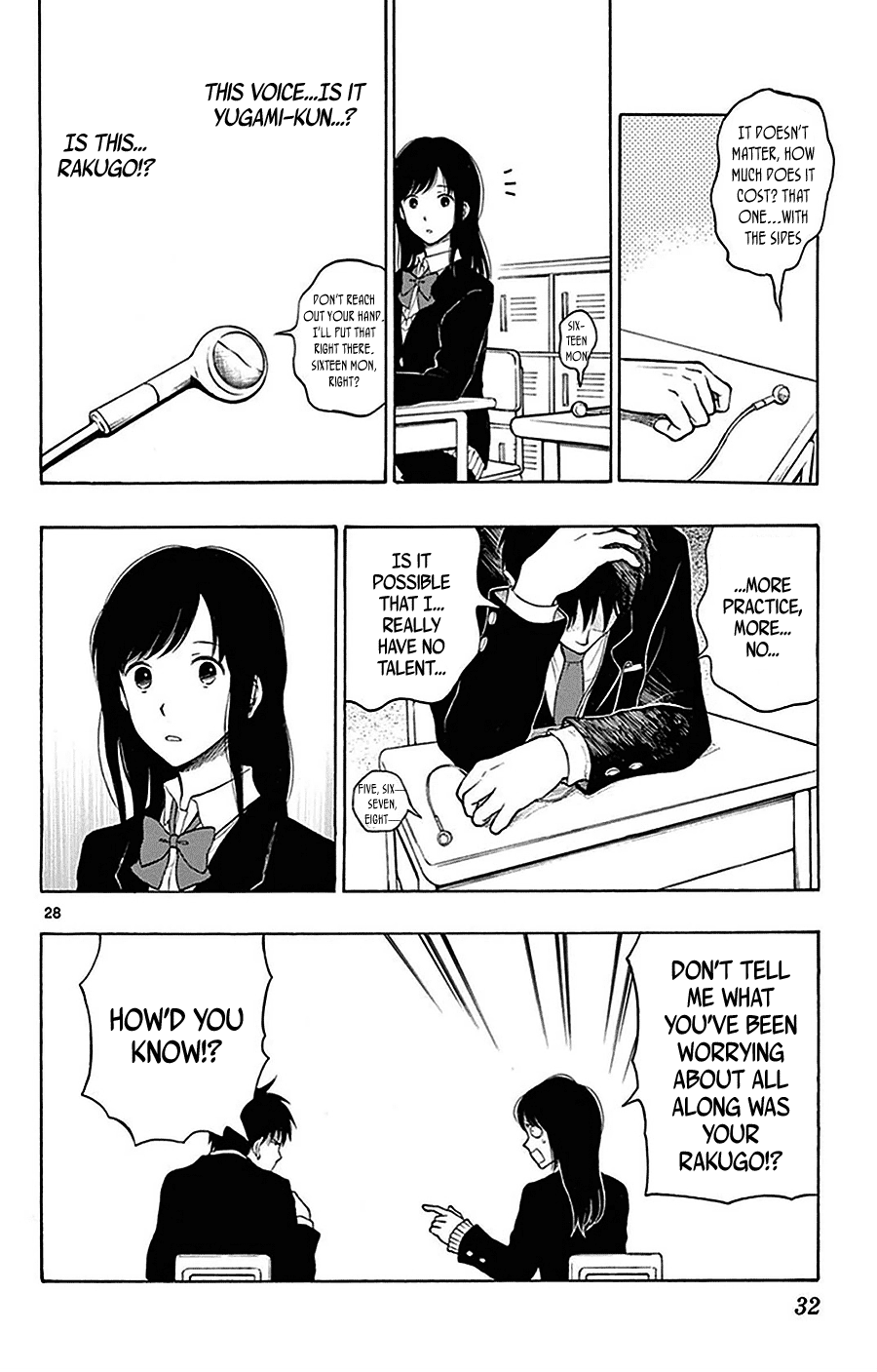 Page 32
