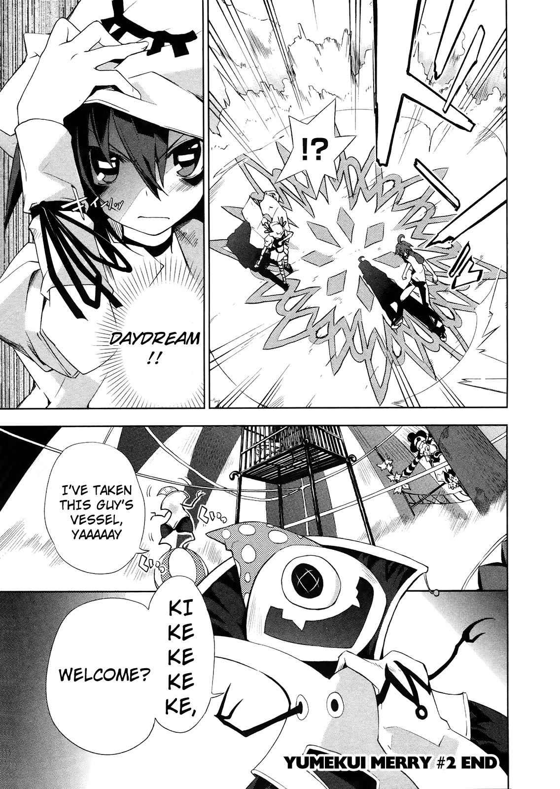 Page 32
