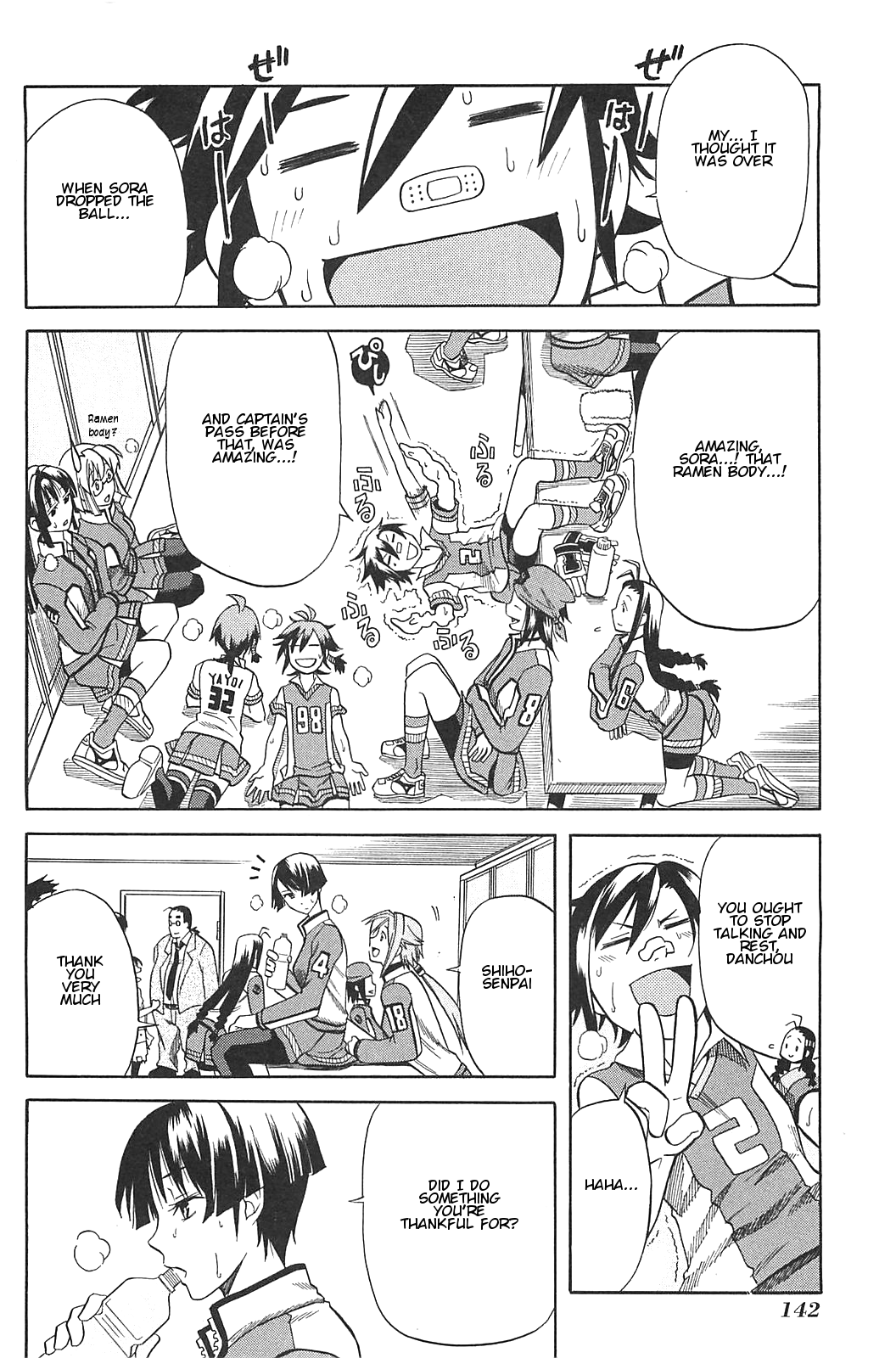 Page 32