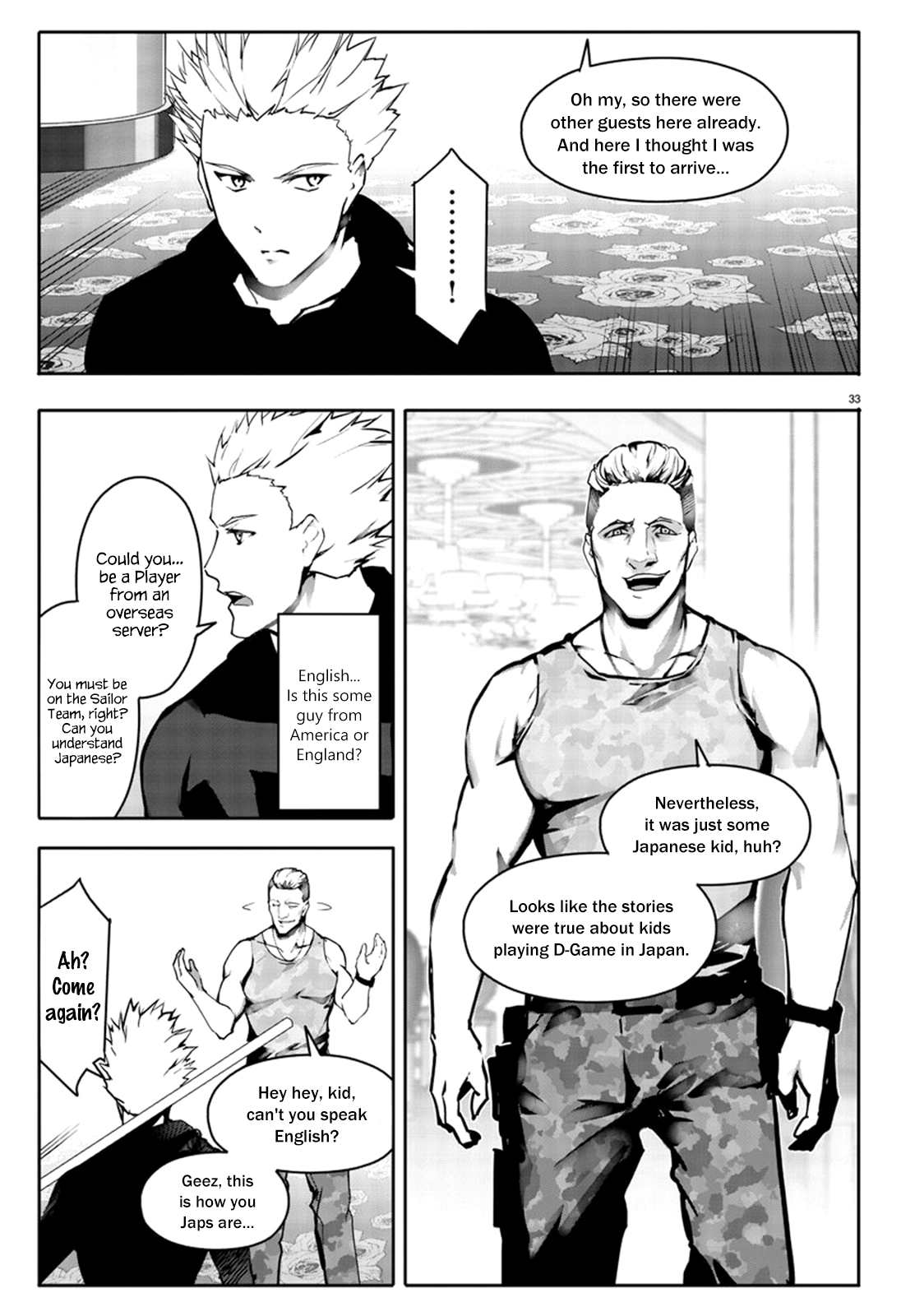 Page 33