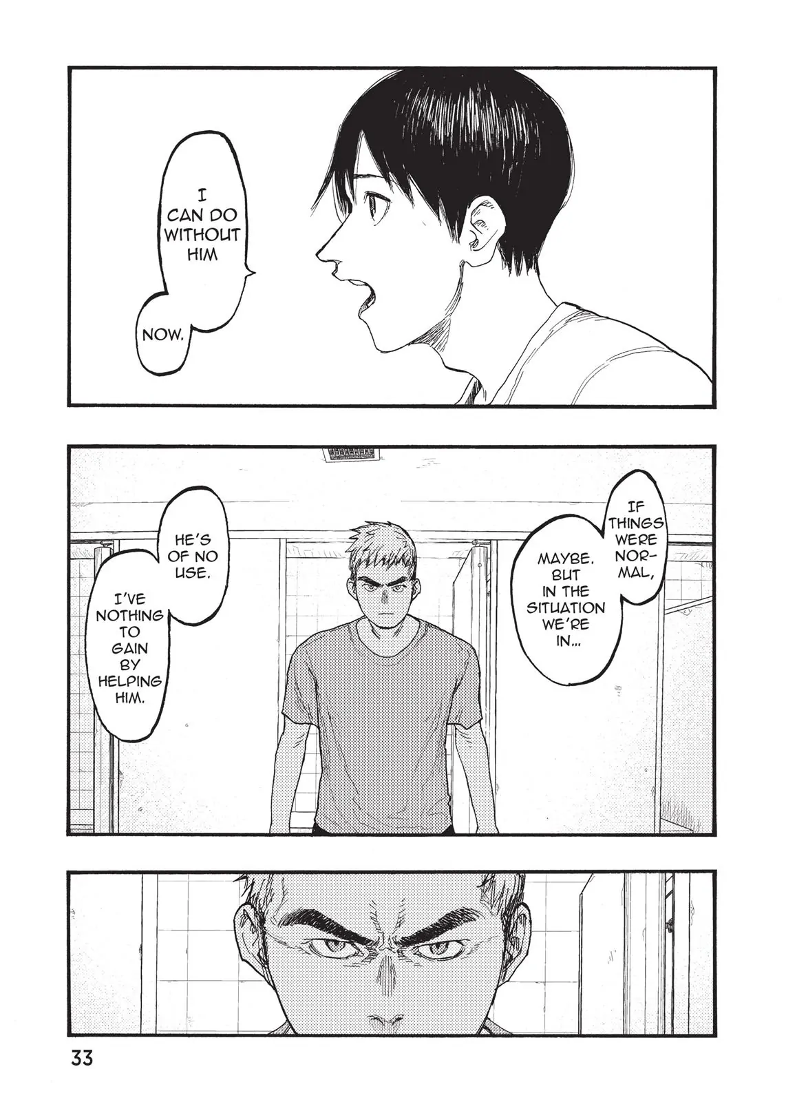 Page 33
