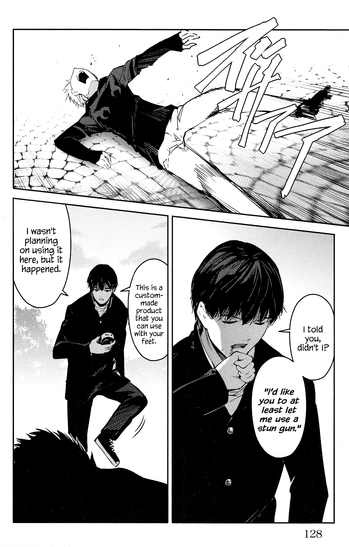 Page 33