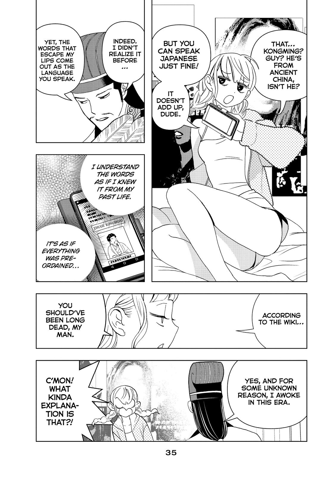 Page 33
