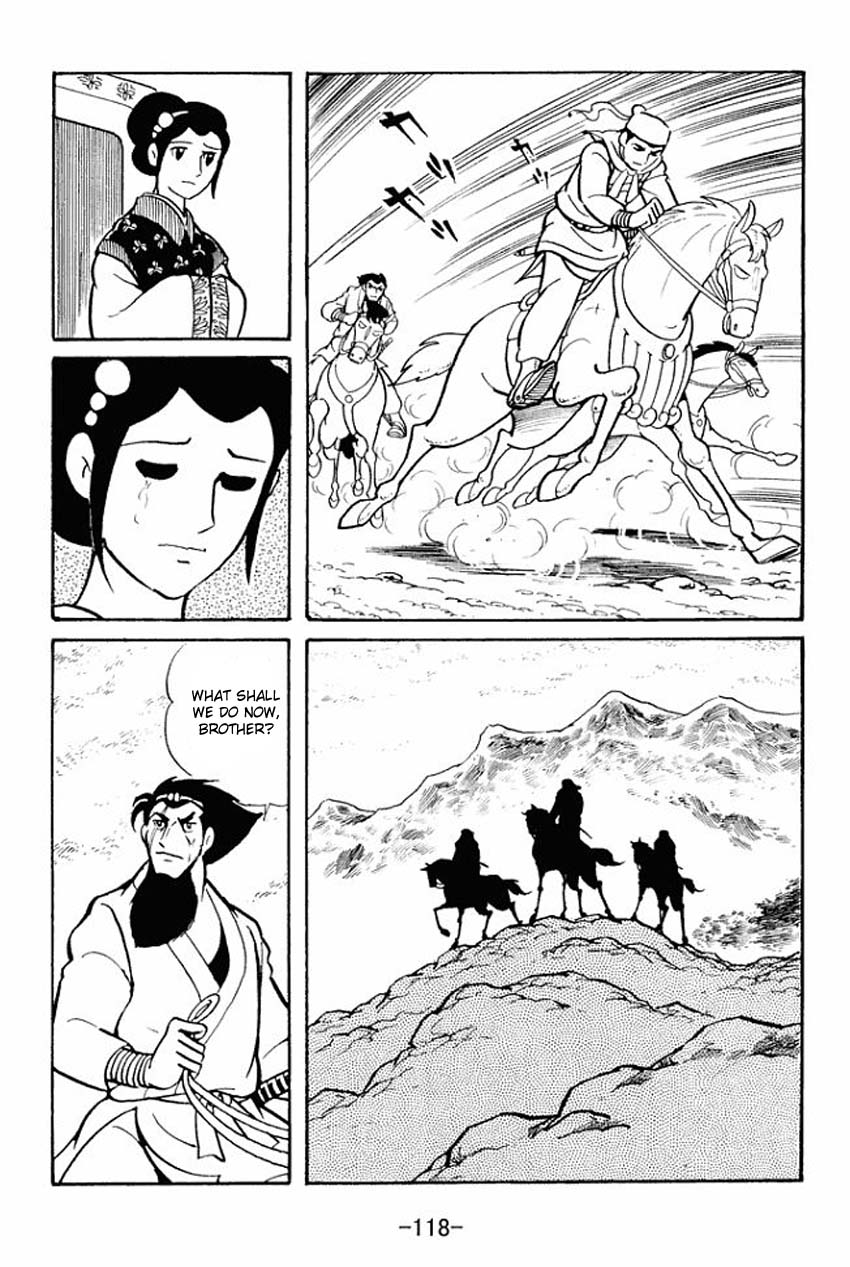 Page 32