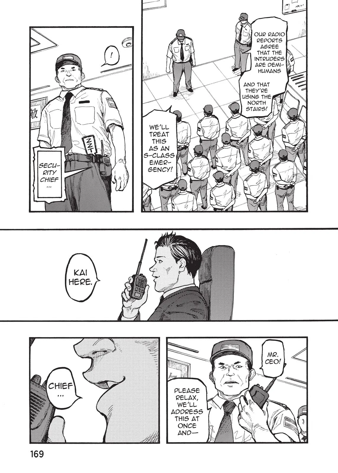 Page 33