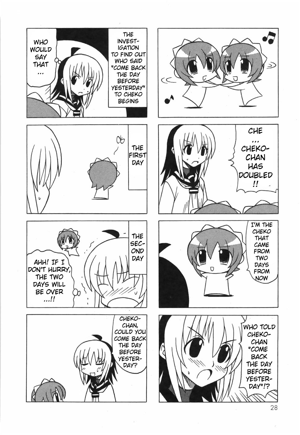 Page 33