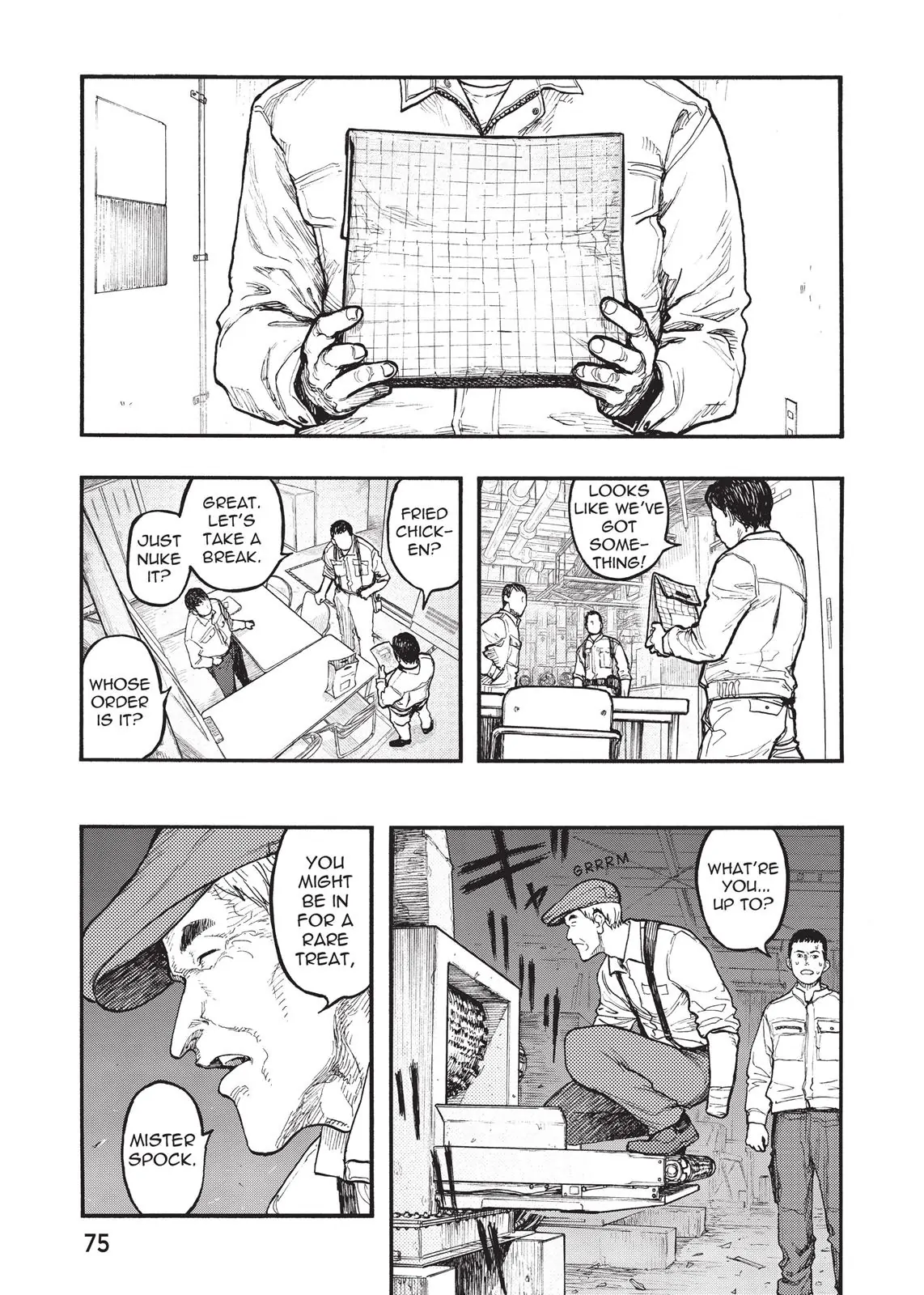 Page 33