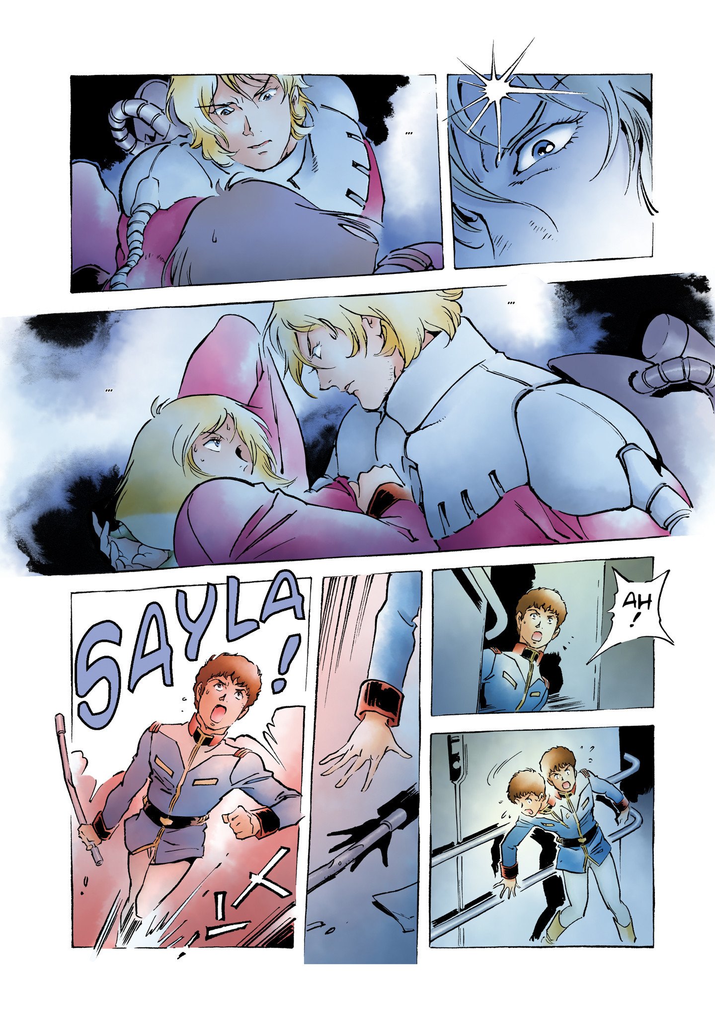 Page 33
