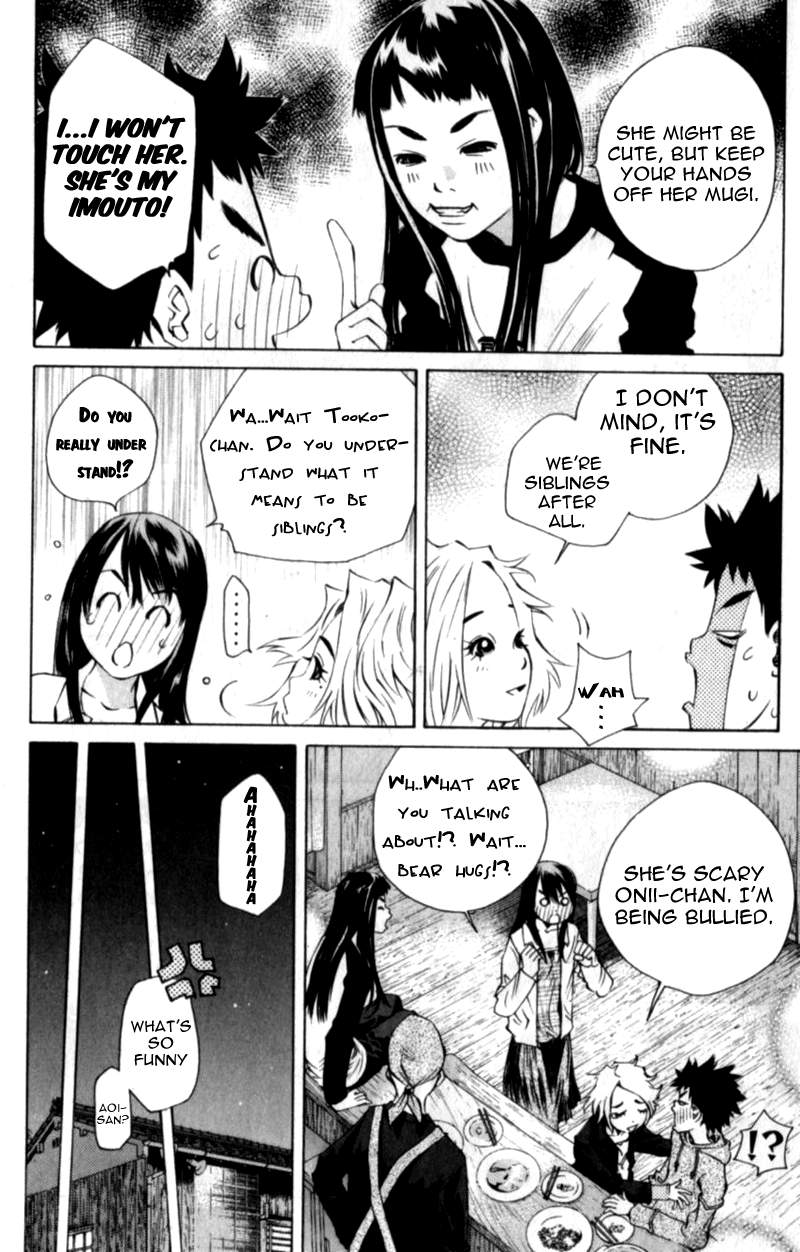 Page 32
