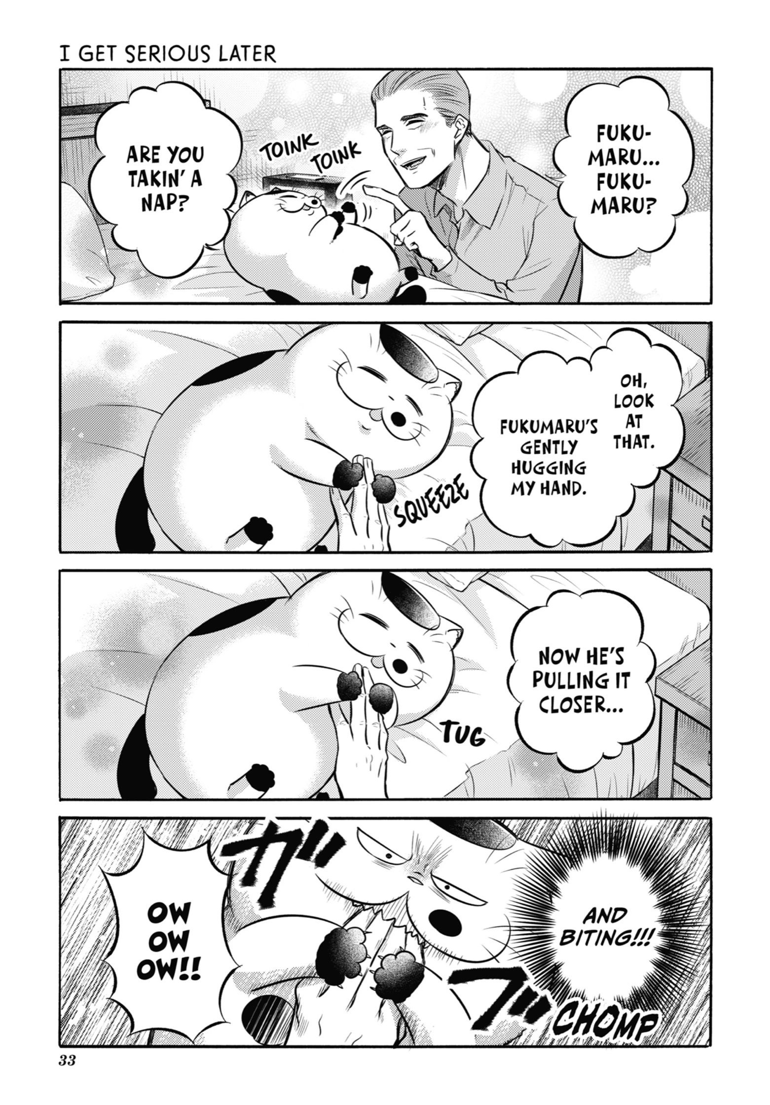 Page 33