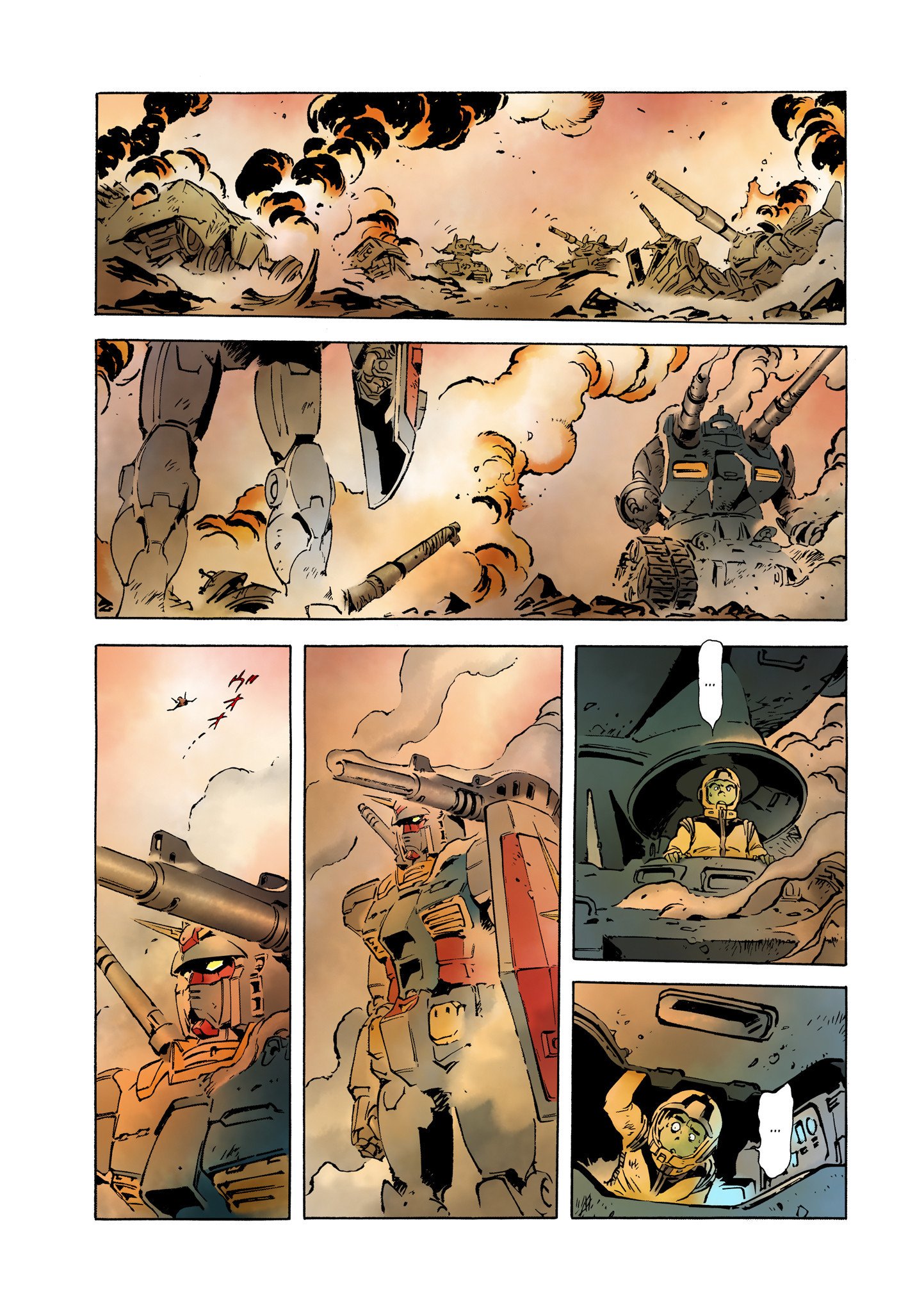 Page 33