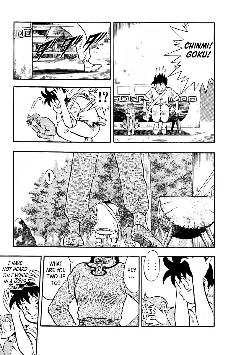 Page 33