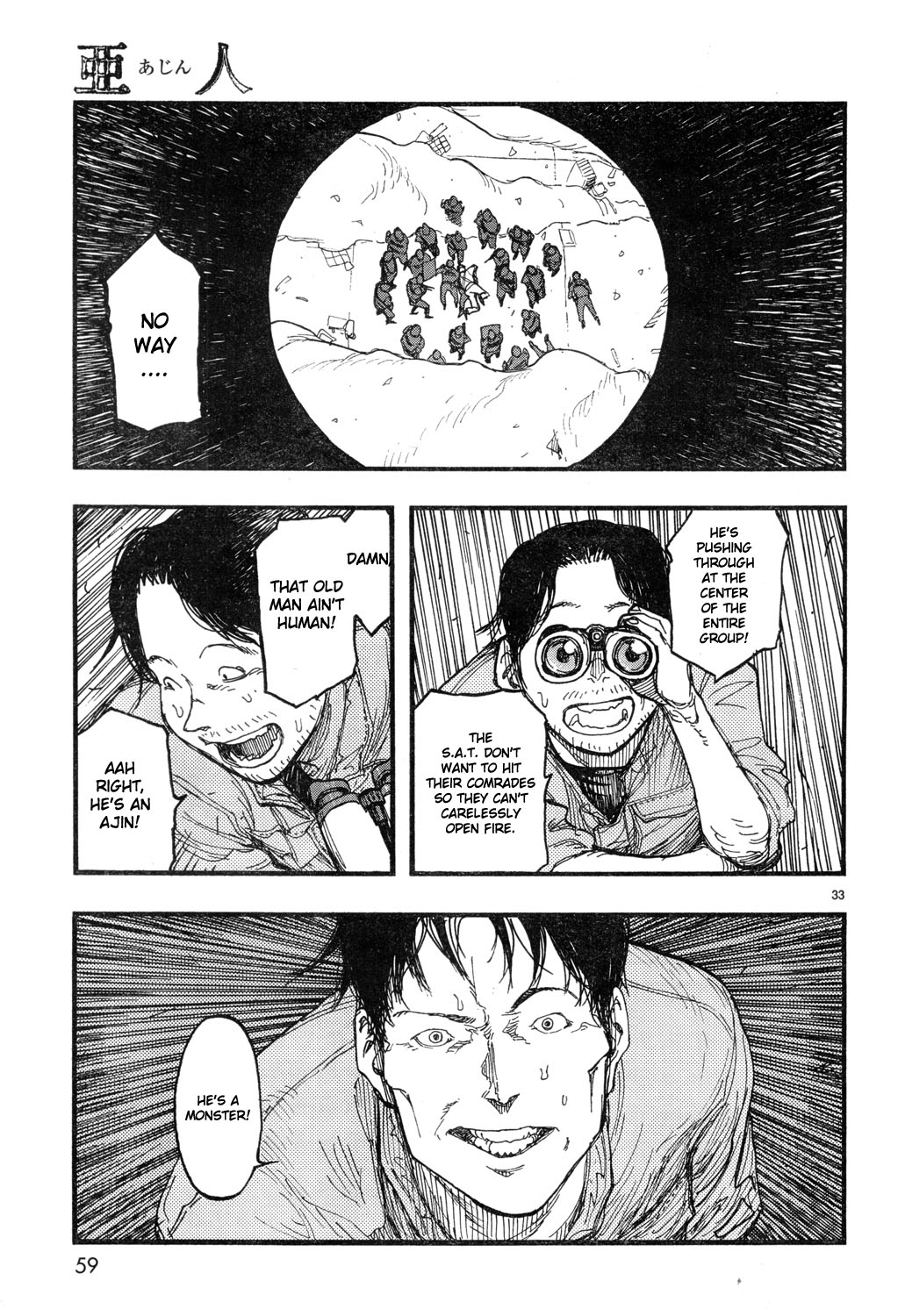 Page 33