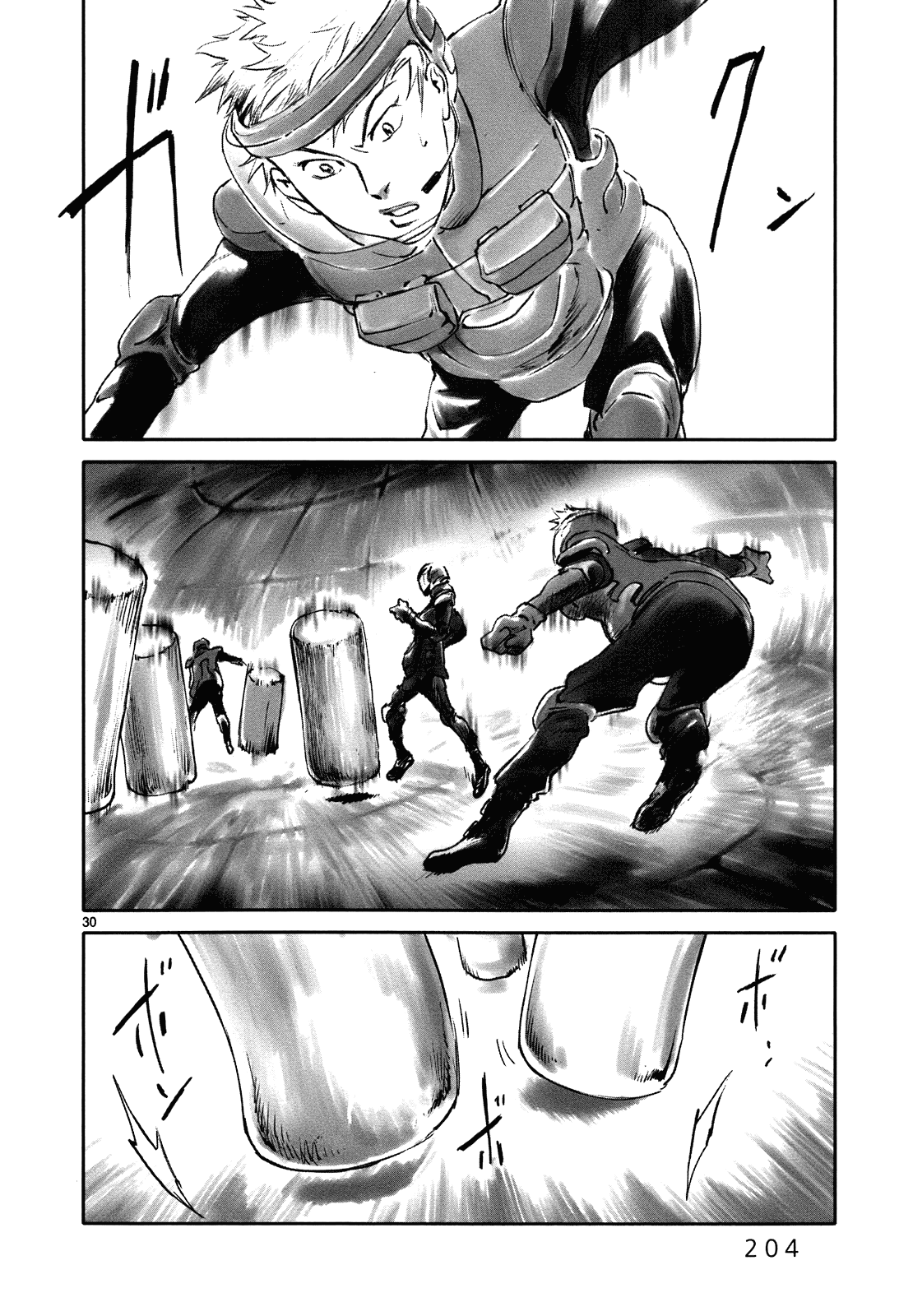 Page 32
