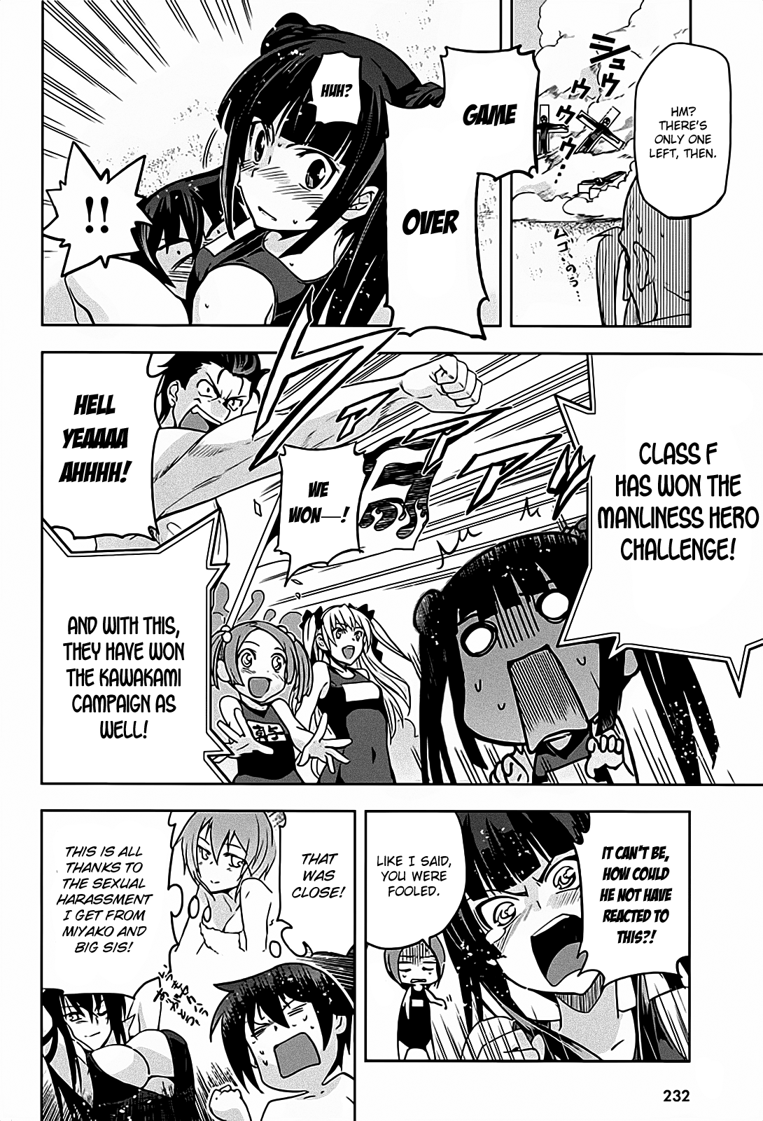 Page 32