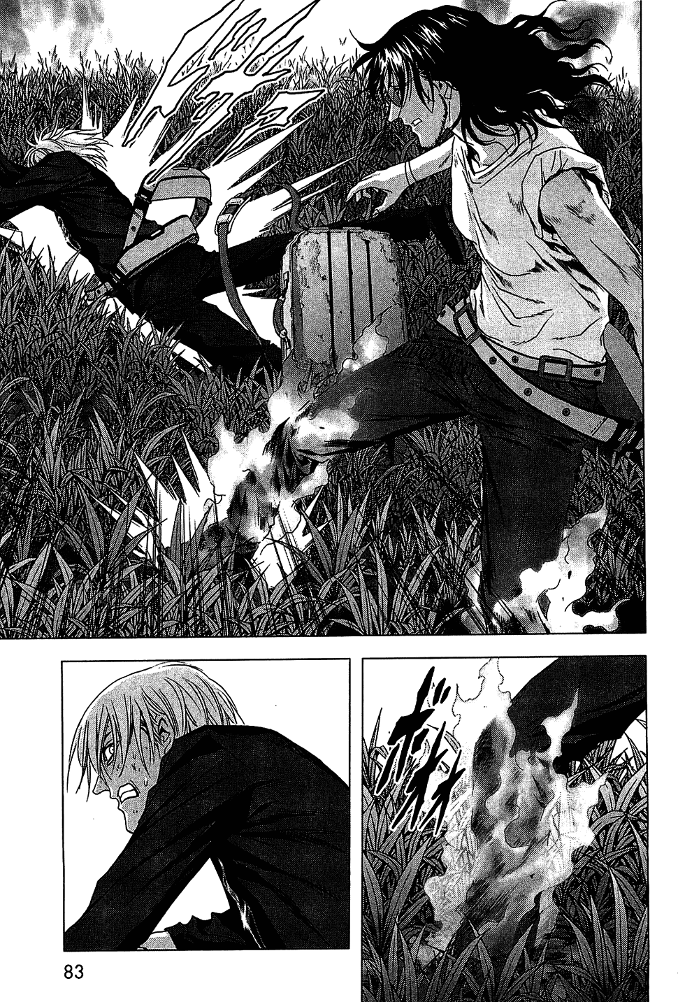Page 32