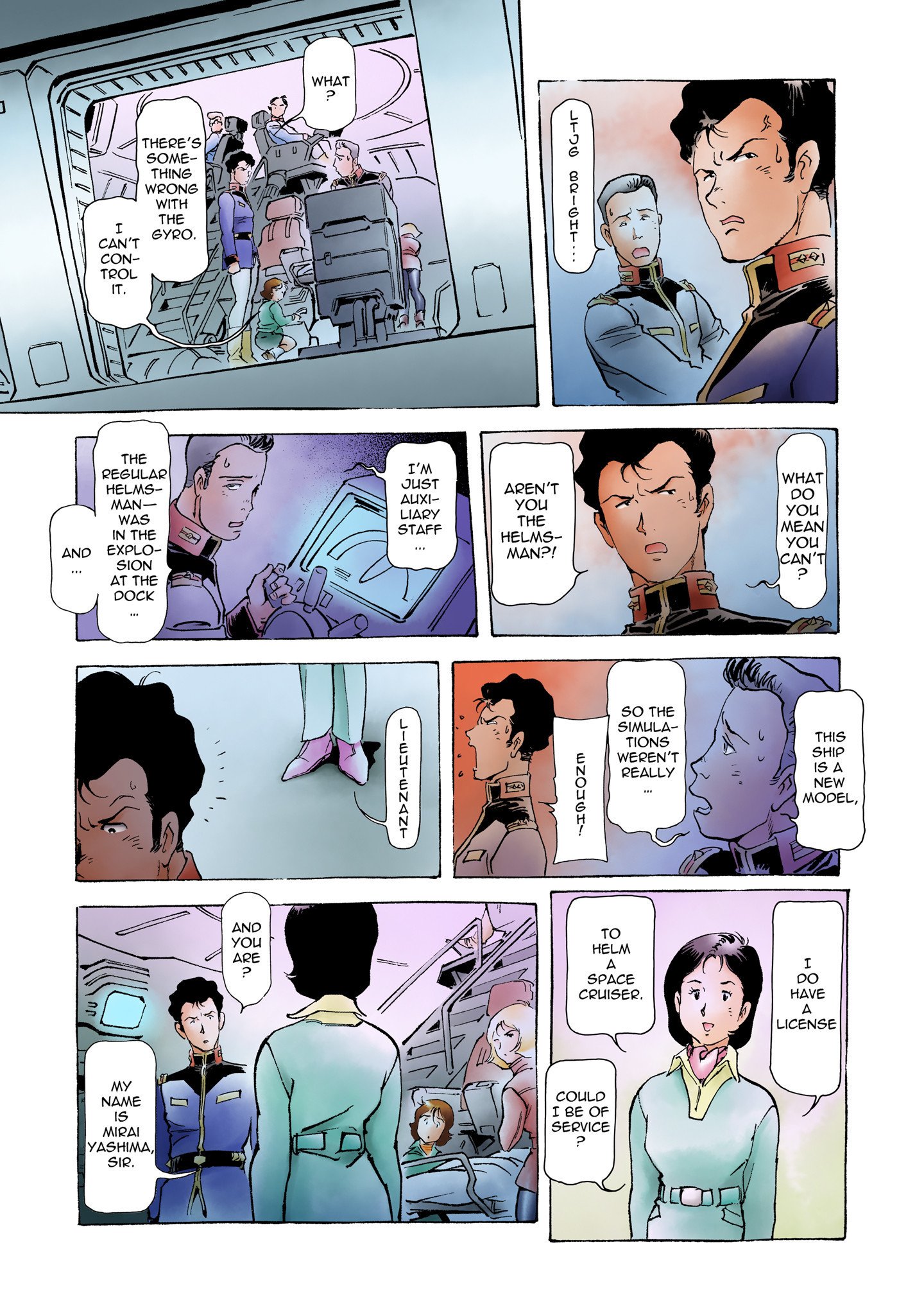 Page 33