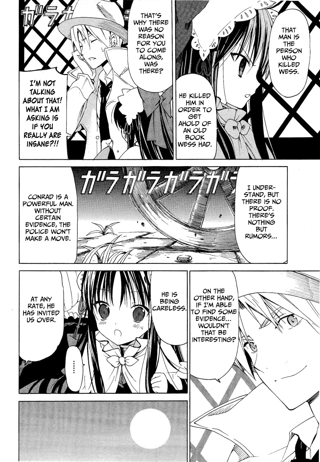 Page 32
