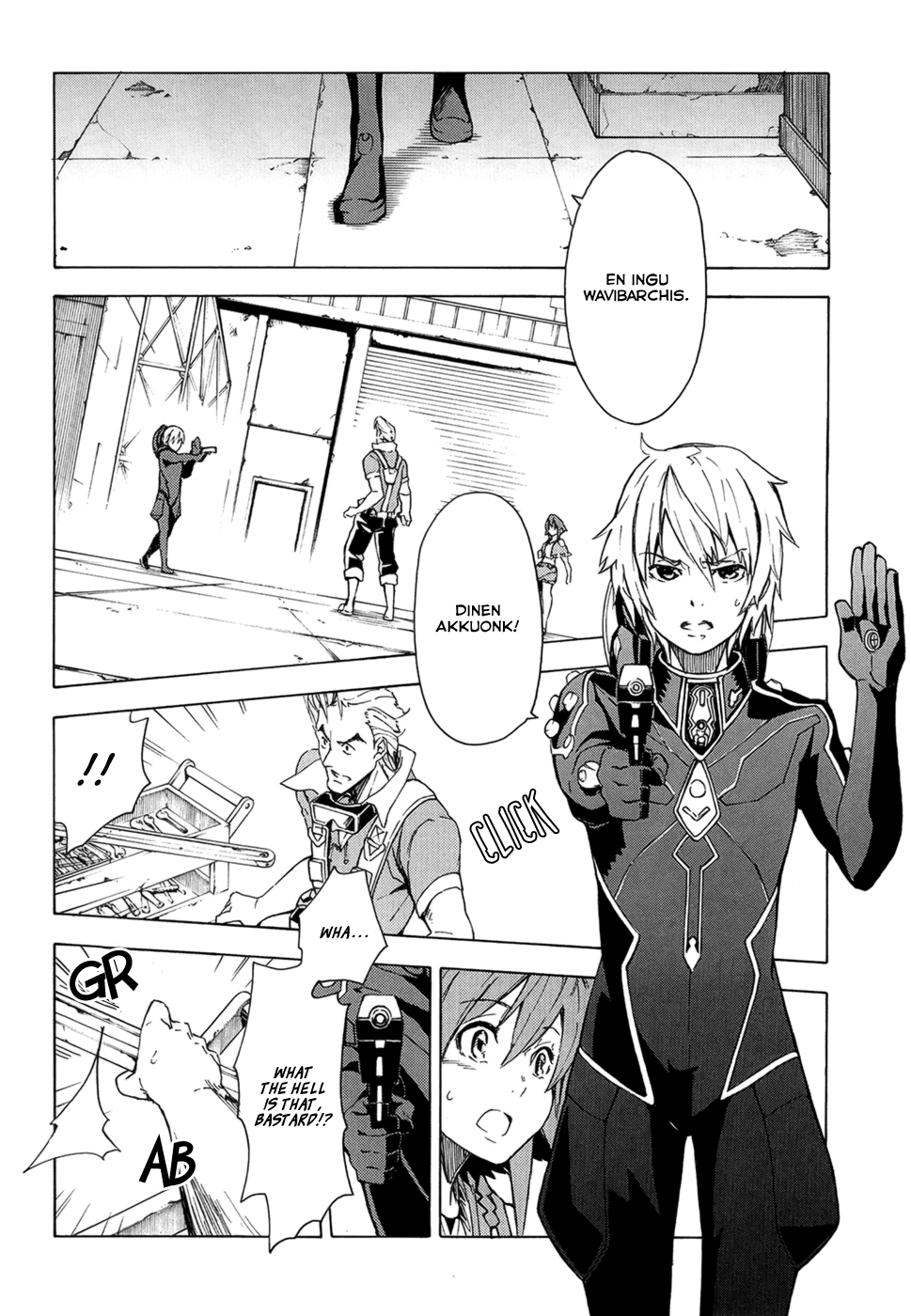 Page 33