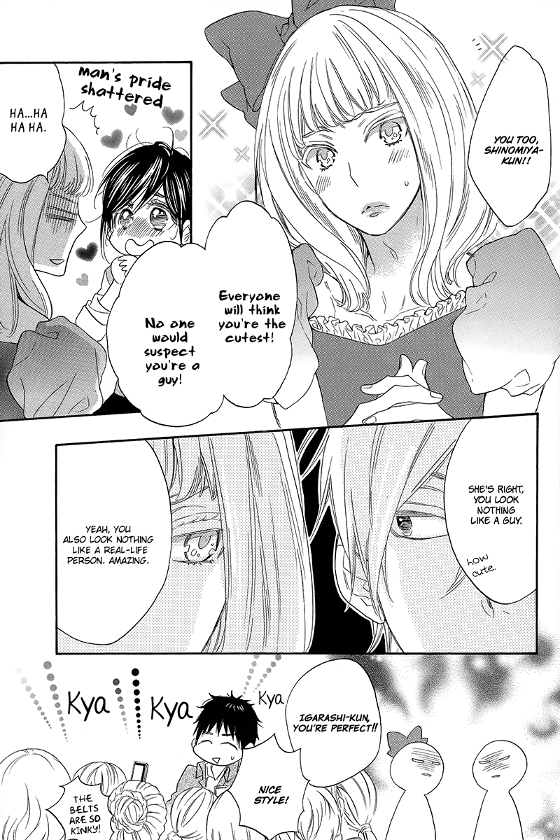 Page 33
