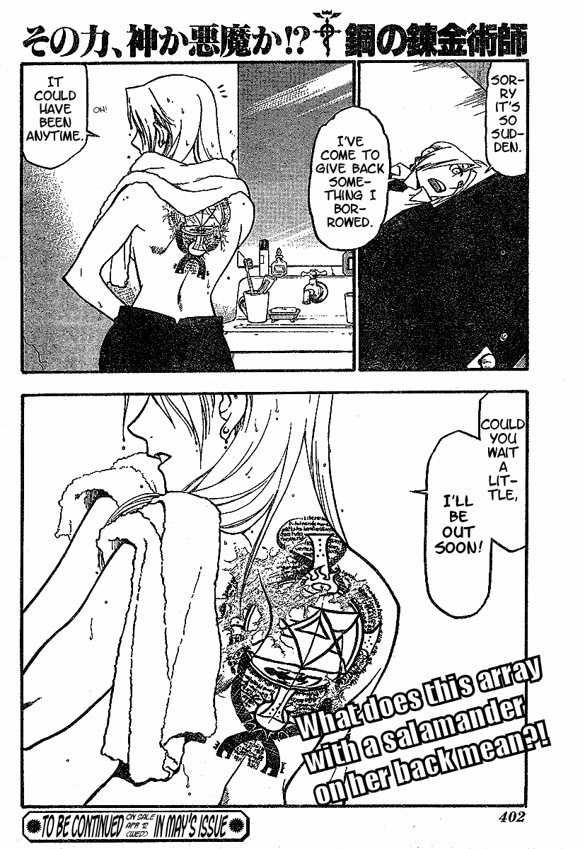 Page 32