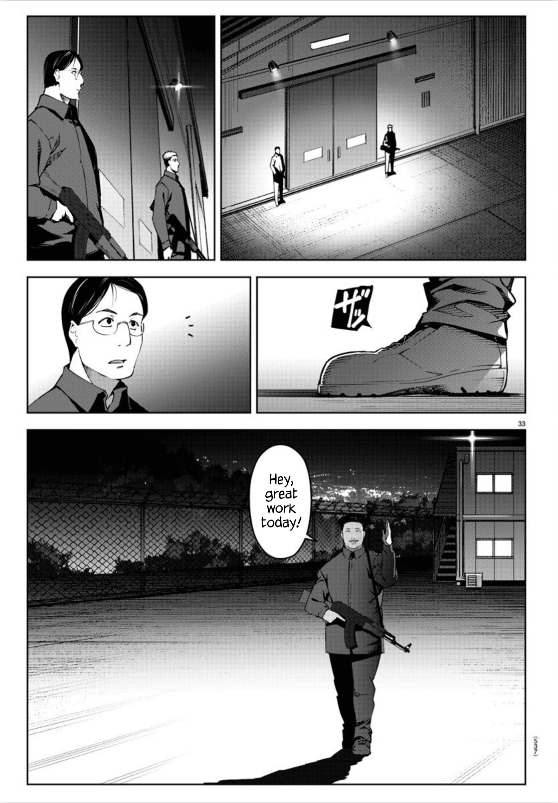 Page 33