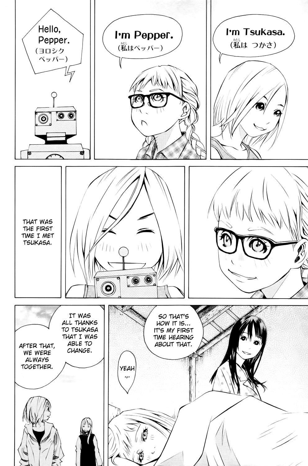 Page 32