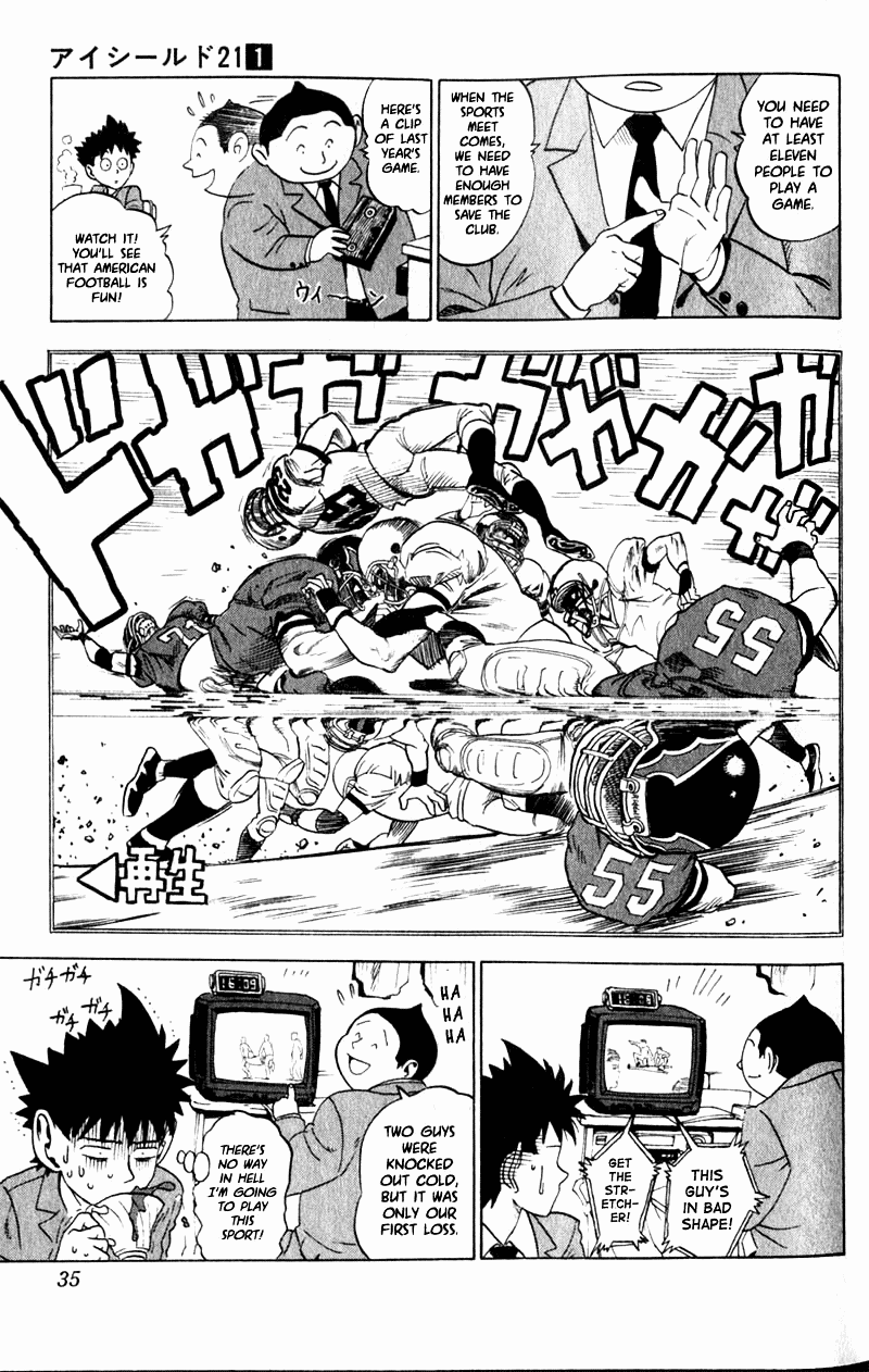 Page 32