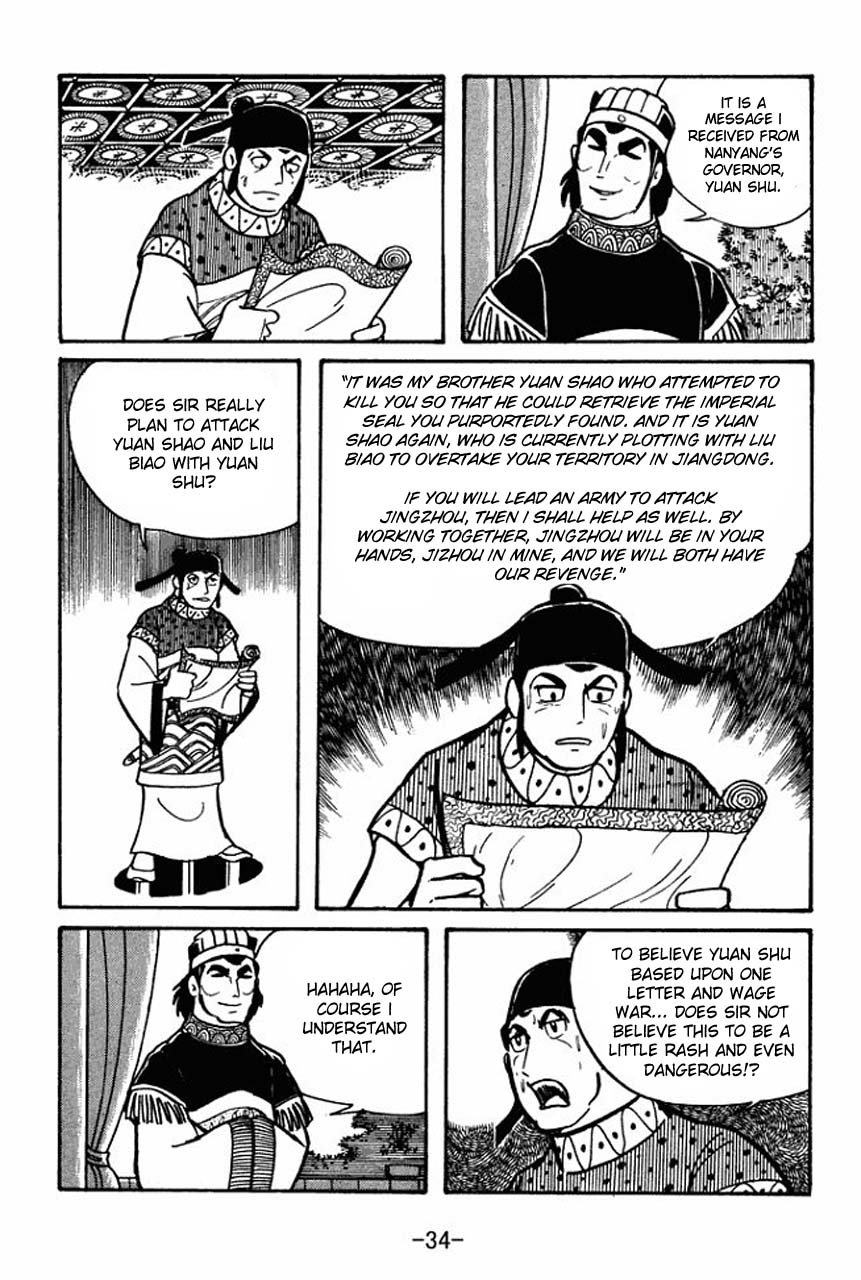 Page 32