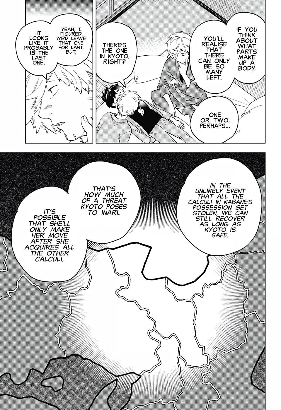 Page 33