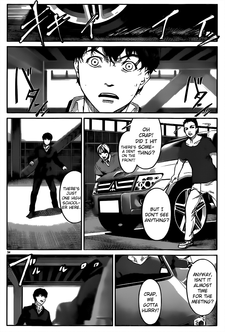 Page 33