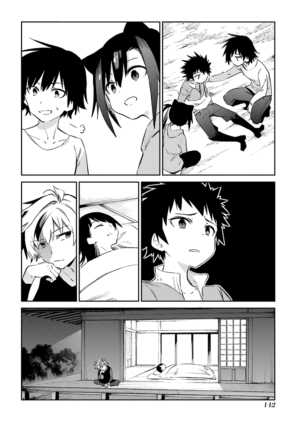 Page 32