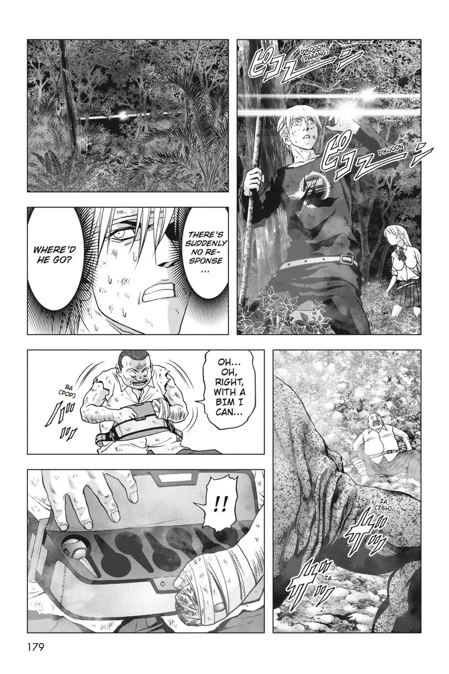 Page 33