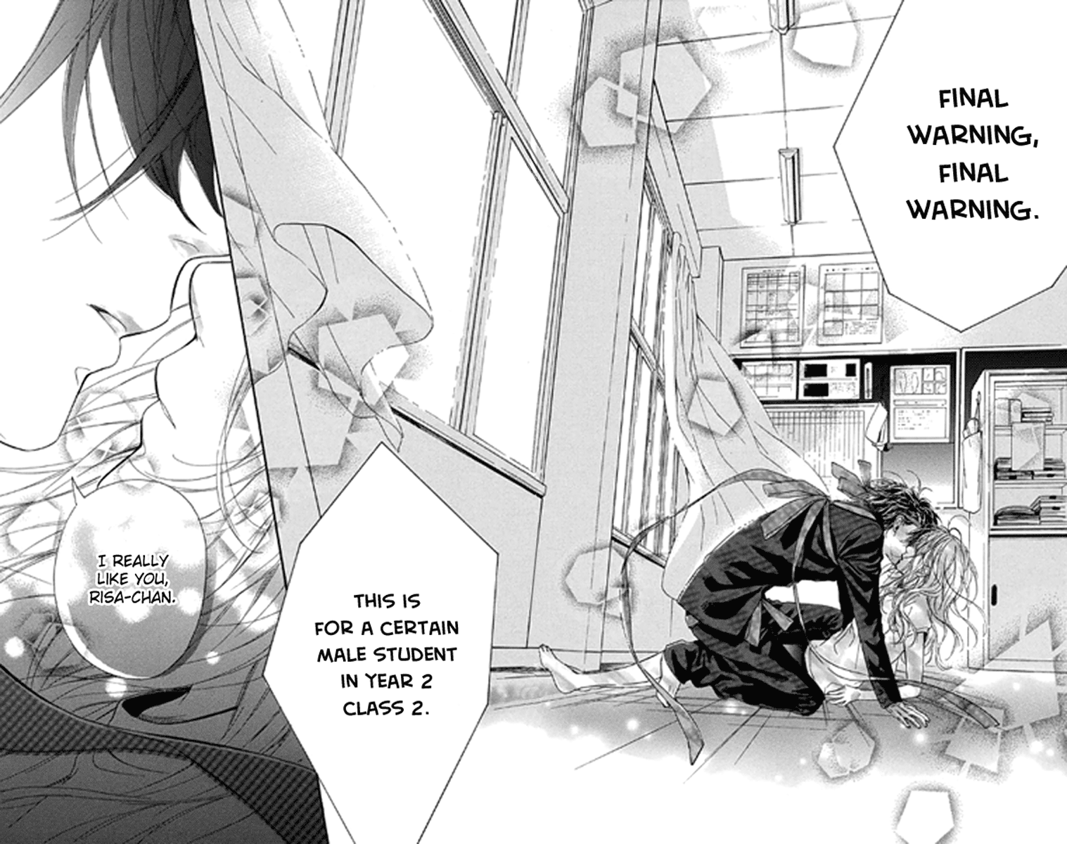 Page 32