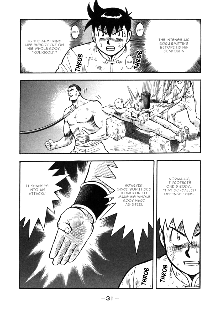 Page 32