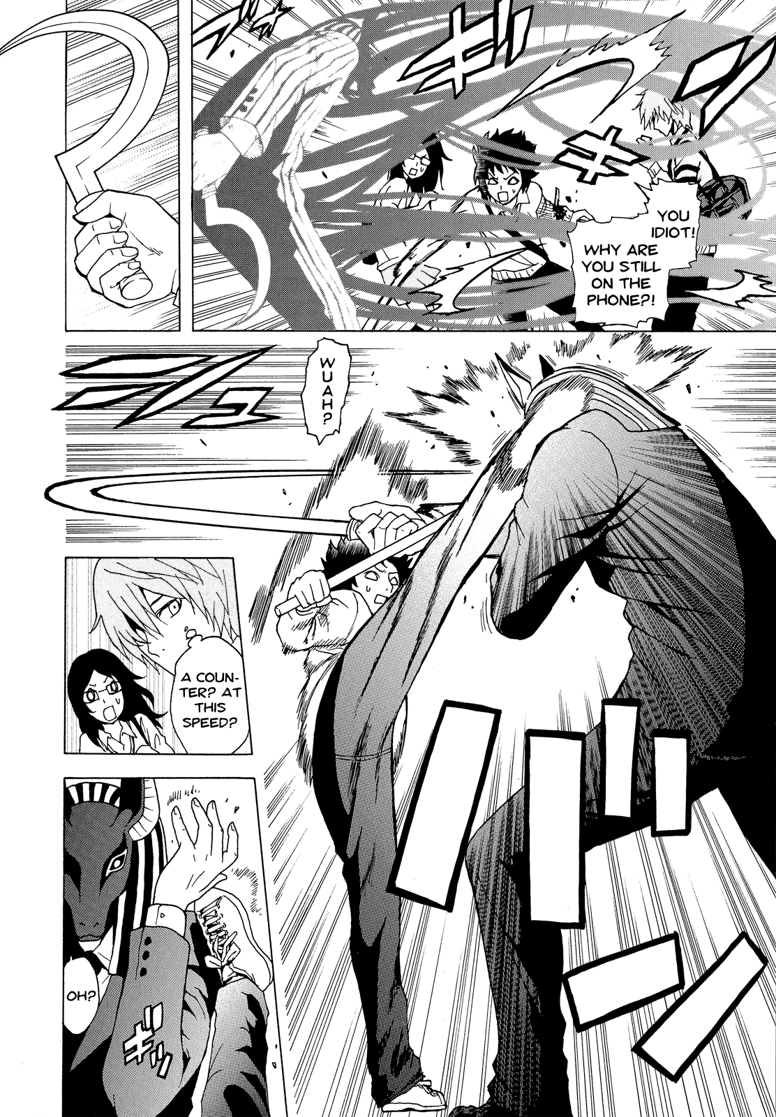 Page 33